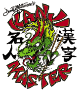 Kanji Master